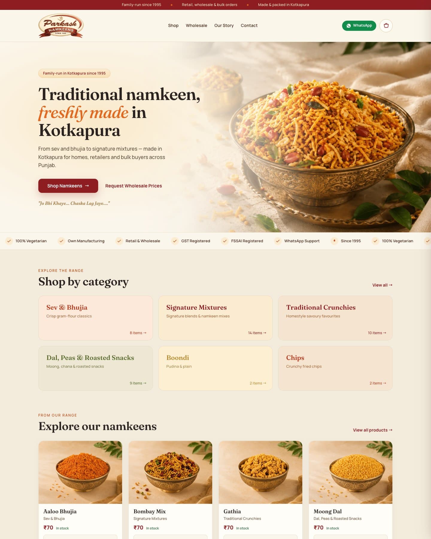 Om Parkash Namkeens homepage