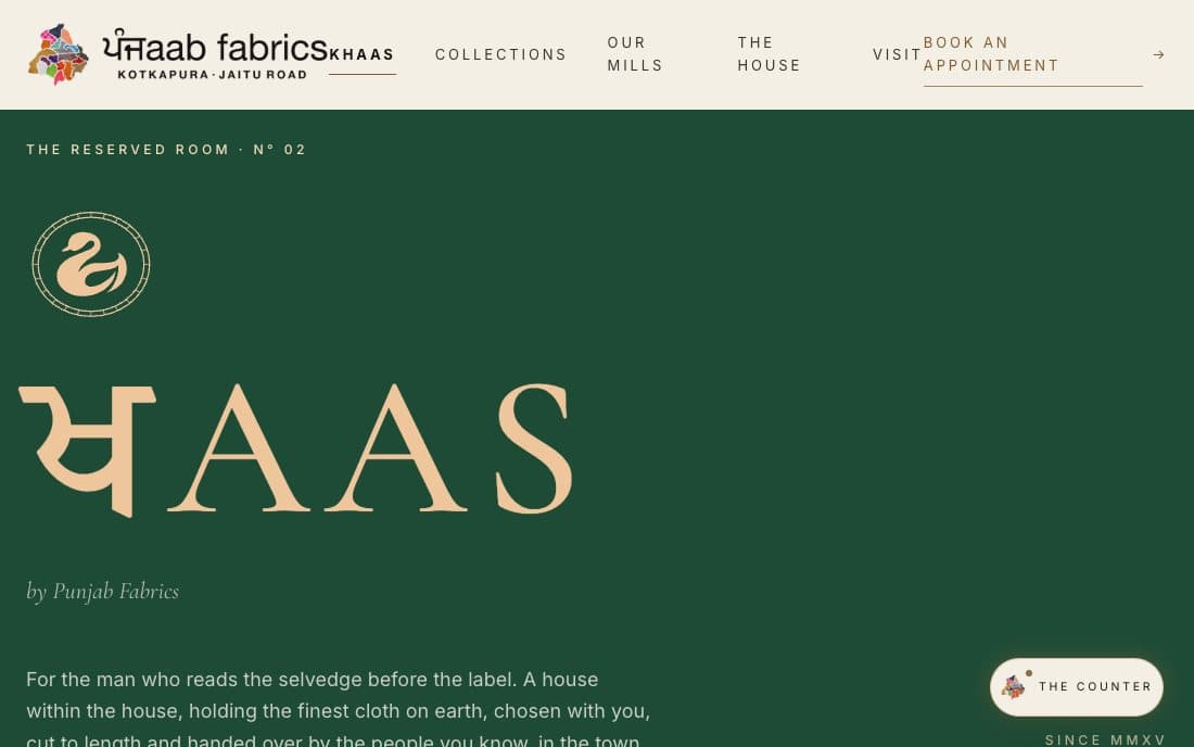 KHAAS reserved collection page