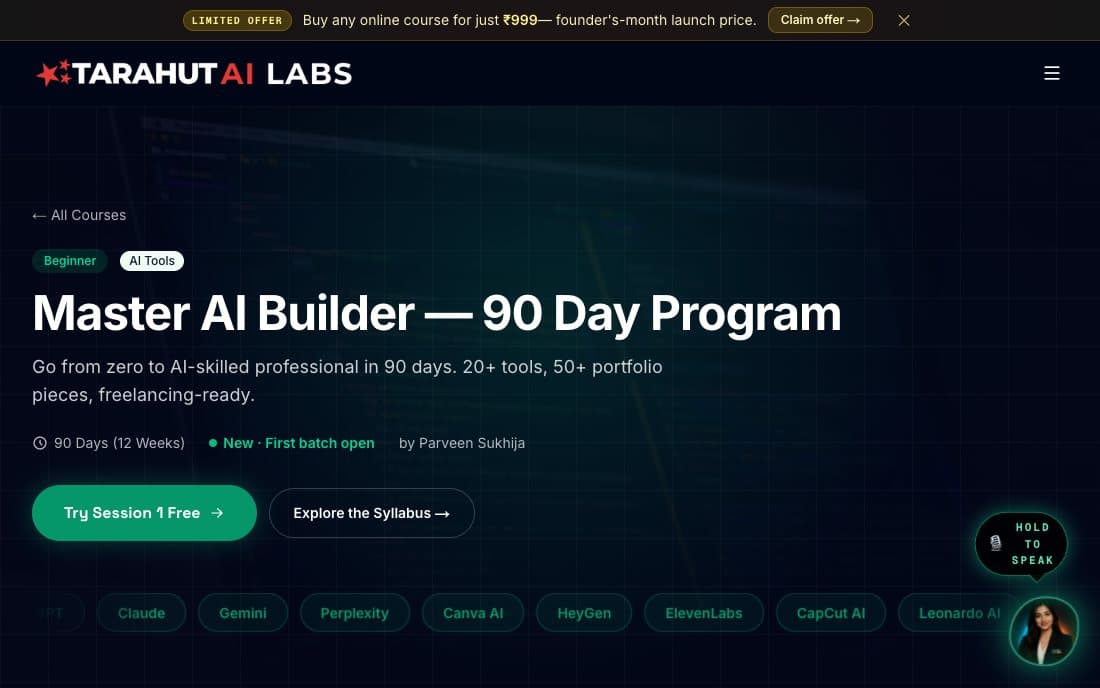 Master AI Builder programme page