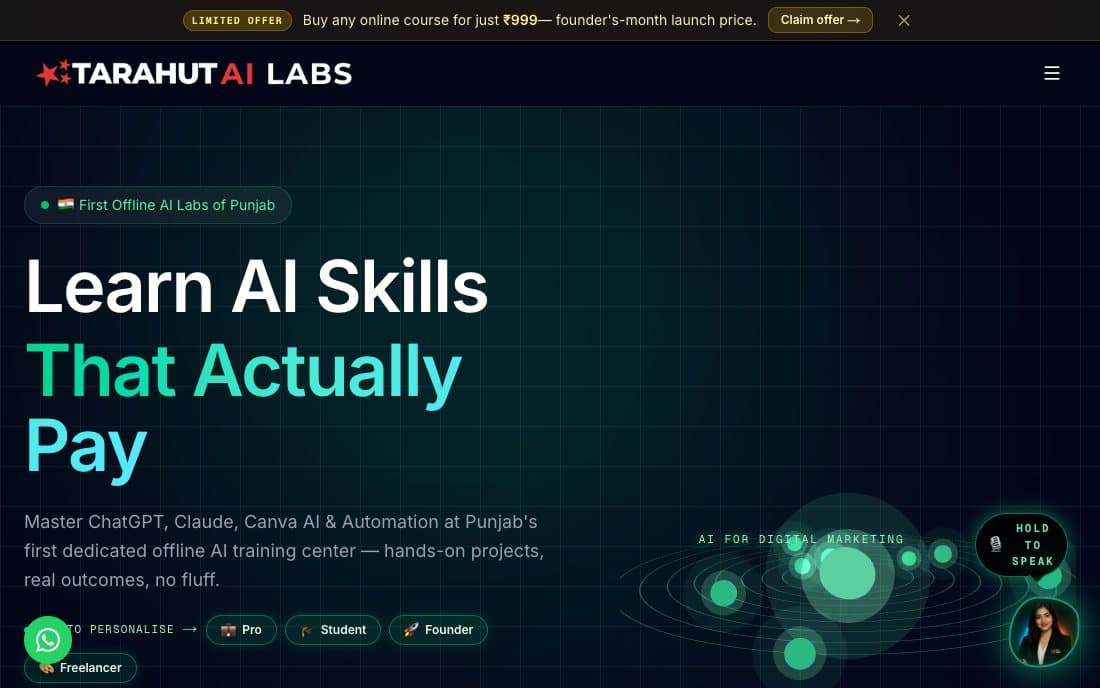 TARAhut AI Labs homepage